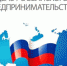 26.05.2019.jpg - Гурьевское городское поселение