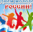 2.jpg - Гурьевское городское поселение