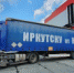 40 тонн гуманитарной помощи и волонтеры прибыли в Иркутскую область из Кузбасса - Гурьевский район
