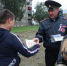26.08.2019_1.jpg - Гурьевское городское поселение