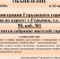 02.10.2019.jpg - Гурьевское городское поселение