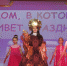 ДОМ, В КОТОРОМ ЖИВЕТ ПРАЗДНИК - Городской дворец культуры