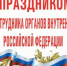 85133837-768x576.jpg - Гурьевское городское поселение