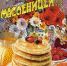 i.jpg - Гурьевское городское поселение