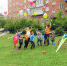 #Летосдоставкойнадом #Лето2020 - Городской дворец культуры