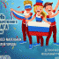 "День Государственного флага РФ" - Городской дворец культуры