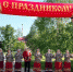 В Гурьевске «Ночь музеев» заговорила на разных языках - Управление культуры