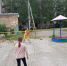 "Если ищешь ты друзей - приходи  во двор скорей!" - Городской дворец культуры