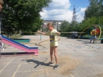 НАСТОЛЬНАЯ МОЗАИКА