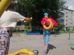 НАСТОЛЬНАЯ МОЗАИКА