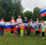 "Золотой улей. Конкурс "Патриотический" - Городской дворец культуры