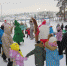 "Отдых с пользой" - Городской дворец культуры
