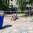 "Летние забавы" - Городской дворец культуры