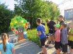 ИГРОВАЯ ПРОГРАММА