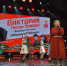 О журавлях, Катюше и Победе - Гурьевский район