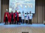 «Герои русской старины»
