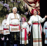 "Березкины именины" - Городской дворец культуры