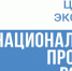С 1 июня 2025 года в России вступил в силу федеральный закон по защите граждан от мошенников - Гурьевский район