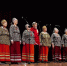 «Дружно величаем, три спаса...» - Городской дворец культуры