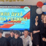 "Во славу Отечества" - Городской дворец культуры