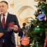 Илья Середюк исполнит новогодние пожелания ребят из Кузбасса и Горловки - Гурьевский район