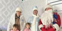 Праздник накануне Нового года - Управление культуры